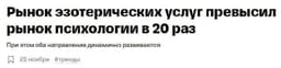 ⚡️ Самый важный бизнес-инсайт этого вторника мы нашли в...