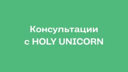 💬 Продвижение мобильных приложений
