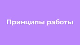 Несколько причин, почему это так.