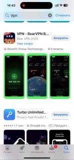 Как донести ценность продукта за несколько секунд? image preview