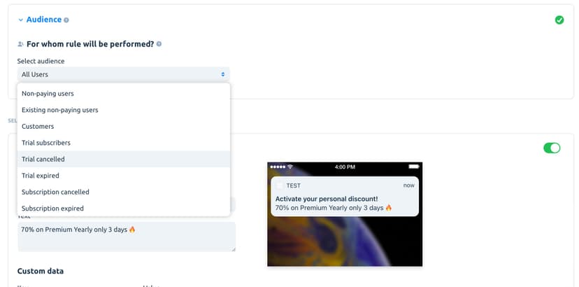 Фотография поста