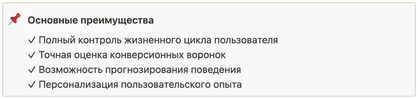 Фотография поста