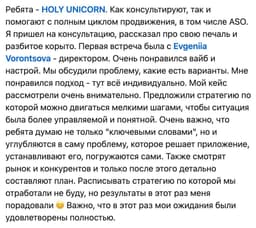 Приятно, когда клиент доволен настолько, что готов написать image preview