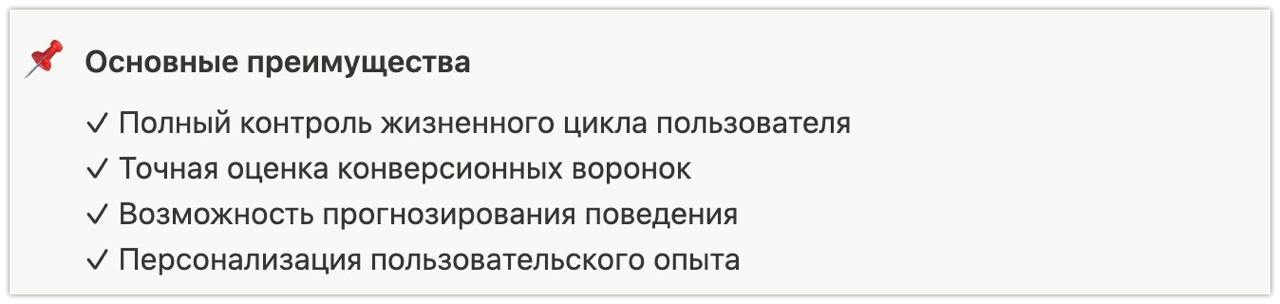 Фотография поста