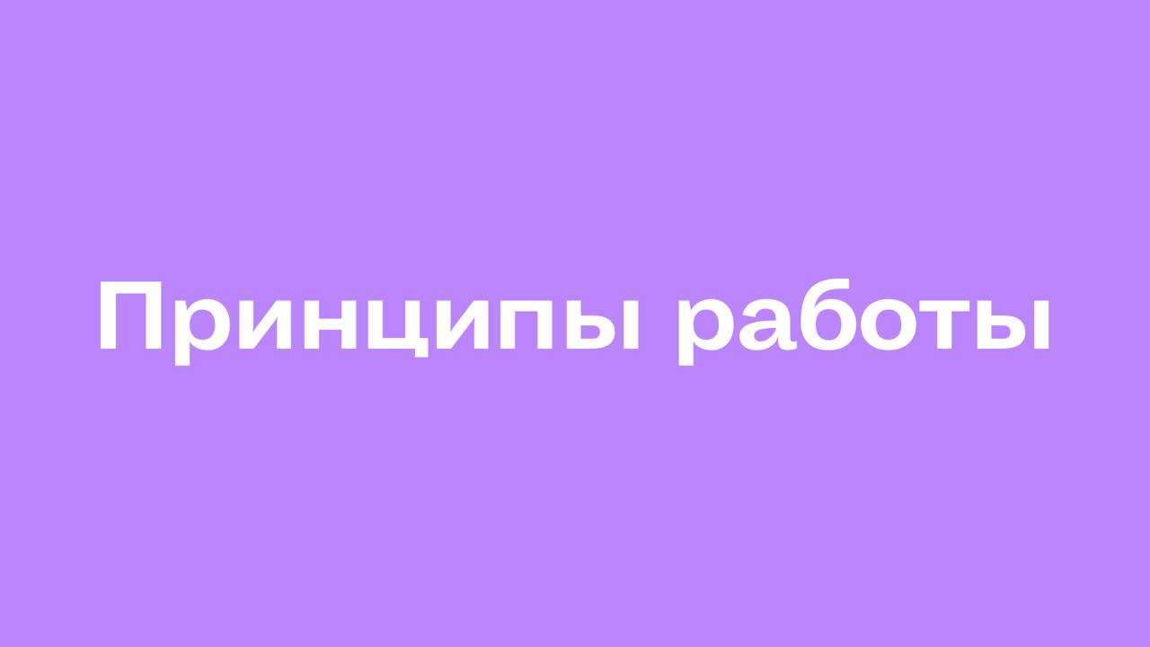 Фотография поста